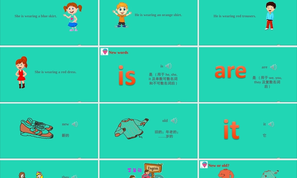 四年级英语上册 Unit 1 The Clothes We Wear Lesson 2 New and Old课件+素材 冀教版（三起）