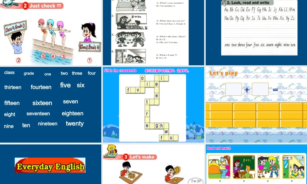 四年级英语上册 Lesson 12课件 人教新版