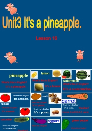 四年级英语上册 Lesson 18课件 人教新版