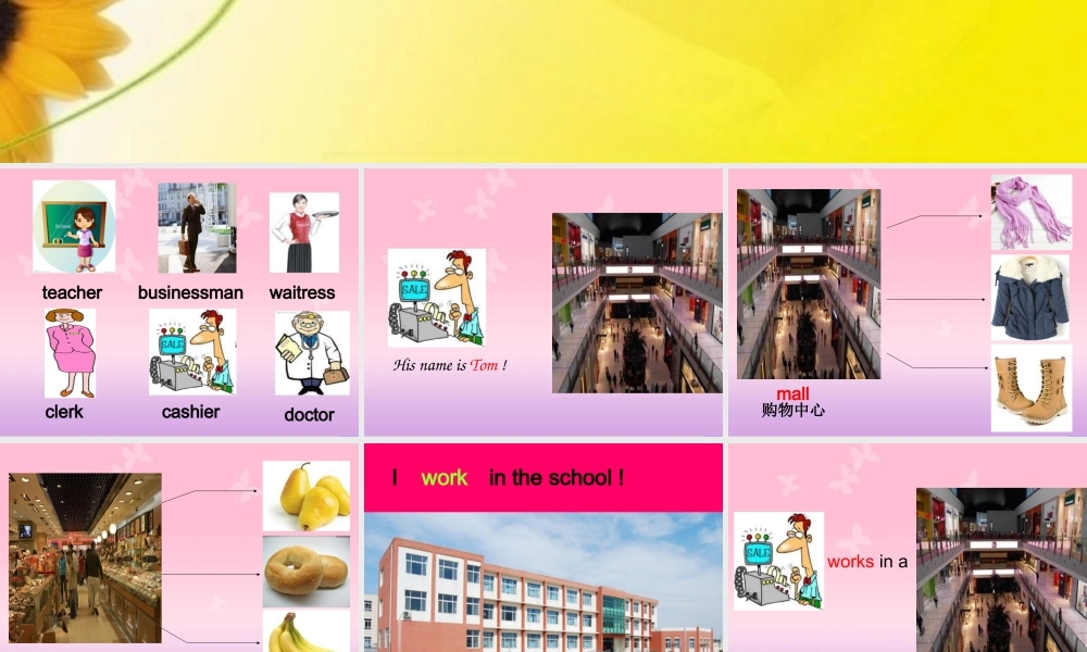 四年级英语上册 lesson 21 Where Do They Work课件 冀教版（一起）-冀教版小学四年级上册英语课件
