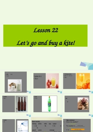 四年级英语上册 lesson 22 Let’s Go and Buy a Kite课件1 冀教版（一起）-冀教版小学四年级上册英语课件