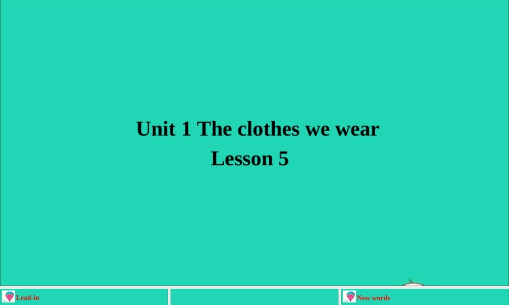 四年级英语上册 Unit 1 The Clothes We Wear Lesson 5 Days of the Week课件+素材 冀教版（三起）