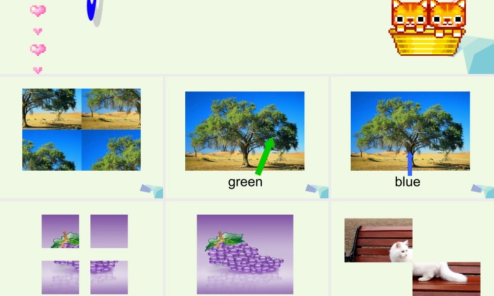 四年级英语上册 Lesson 25 My Favourite Colours课件1 冀教版（一起）-冀教版小学四年级上册英语课件