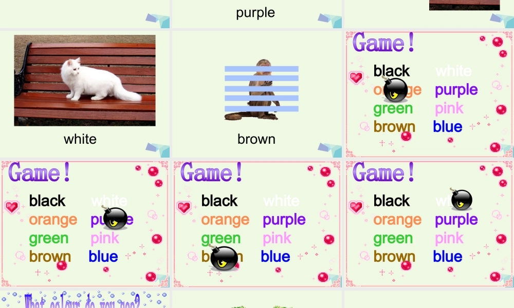 四年级英语上册 Lesson 25 My Favourite Colours课件1 冀教版（一起）-冀教版小学四年级上册英语课件
