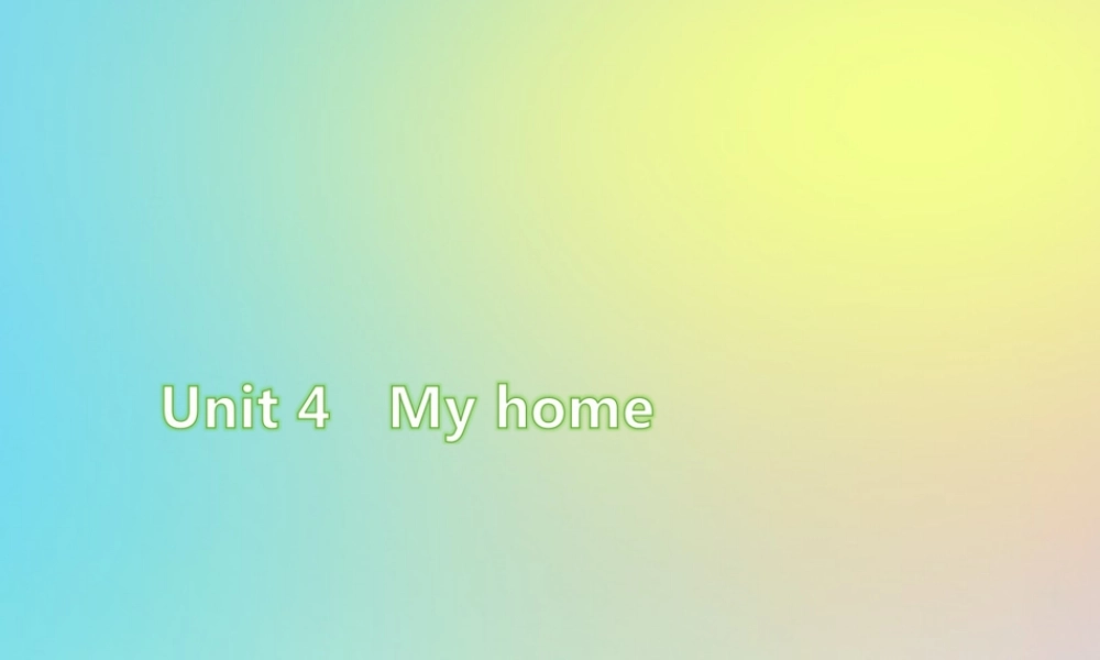 四年级英语上册 Unit 4 My home情景阅读练习课件 人教PEP版-人教PEP小学四年级上册英语课件