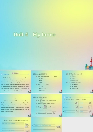 四年级英语上册 Unit 4 My home情景阅读练习课件 人教PEP版-人教PEP小学四年级上册英语课件