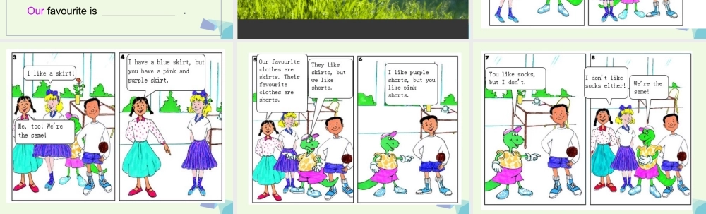 四年级英语上册 Lesson 26 My Favourite Clothes课件 冀教版（一起）-冀教版小学四年级上册英语课件