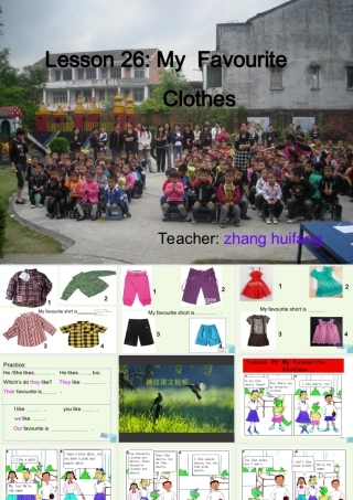 四年级英语上册 Lesson 26 My Favourite Clothes课件 冀教版（一起）-冀教版小学四年级上册英语课件