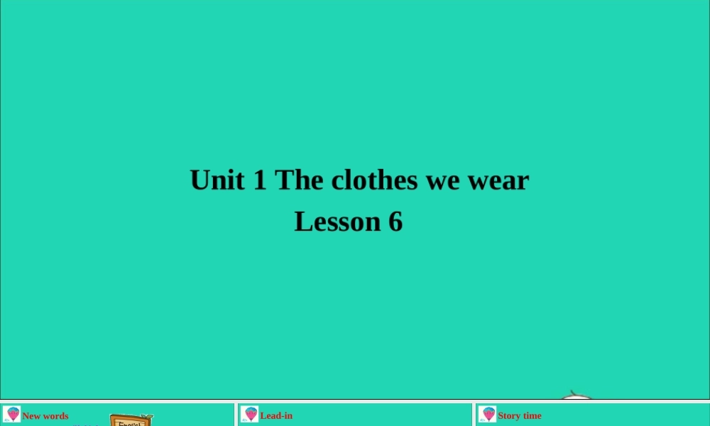 四年级英语上册 Unit 1 The Clothes We Wear Lesson 6 Betty's Clothes课件+素材 冀教版（三起）