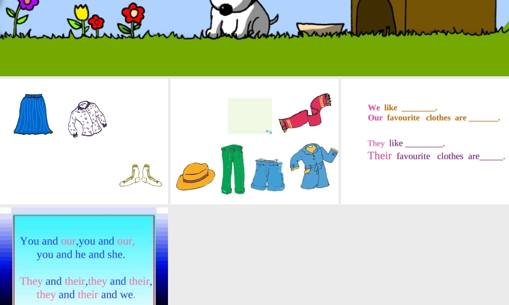 四年级英语上册 Lesson 26 My Favourite Clothes课件1 冀教版（一起）-冀教版小学四年级上册英语课件
