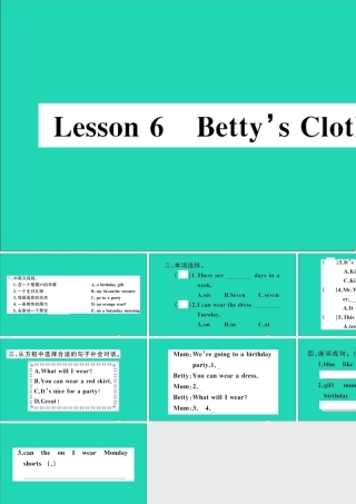 四年级英语上册 Unit 1 The Clothes We Wear Lesson 6 Betty's Clothes作业课件 冀教版（三起）-冀教版小学四年级上册英语课件