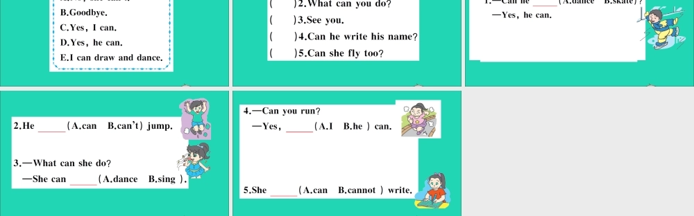 四年级英语上册 Module 1 Getting to know you Unit 2 Can you swim作业课件 沪教牛津版（三起）-牛津版小学四年级上册英语课件