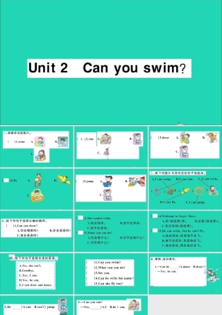 四年级英语上册 Module 1 Getting to know you Unit 2 Can you swim作业课件 沪教牛津版（三起）-牛津版小学四年级上册英语课件