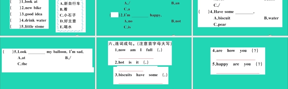 四年级英语上册 Module 1 Getting to know you Unit 3 Are you happy作业课件 沪教牛津版（三起）-牛津版小学四年级上册英语课件