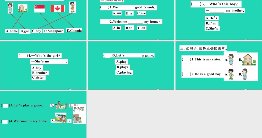 四年级英语上册 Unit 1 This is my new friend Lesson 3作业课件 人教精通版（三起）-人教版小学四年级上册英语课件