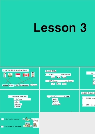 四年级英语上册 Unit 1 This is my new friend Lesson 3作业课件 人教精通版（三起）-人教版小学四年级上册英语课件