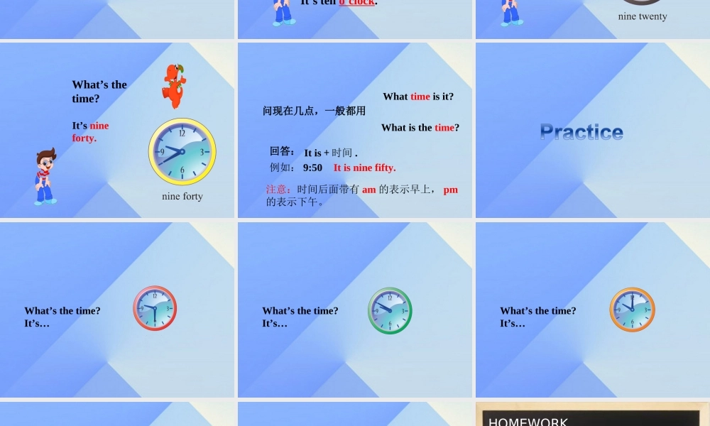 四年级英语上册 Unit 4 Numbers and time Part A课件2 （新版）闽教版-闽教版小学四年级上册英语课件