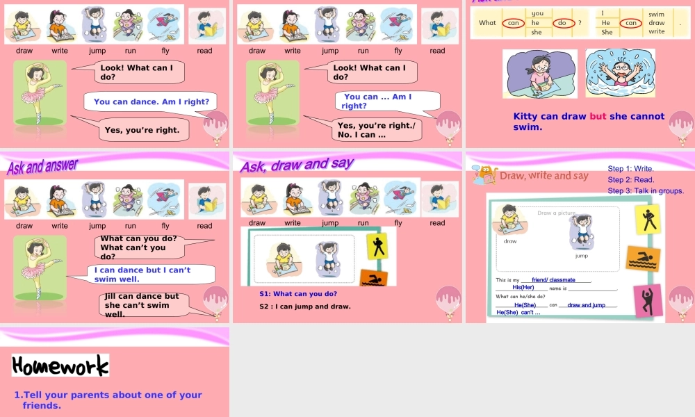 四年级英语上册 Module 1 Getting to know you（Revision）课件2 牛津上海版-牛津上海版小学四年级上册英语课件