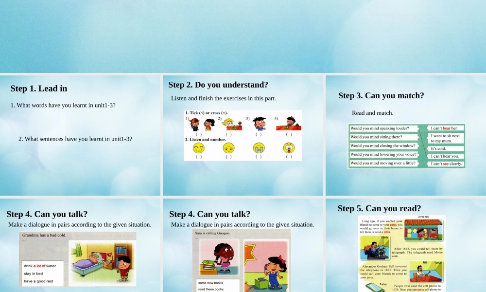 四年级英语上册 Unit 4 Revision Lesson 13课件 北京课改版-北京课改版小学四年级上册英语课件