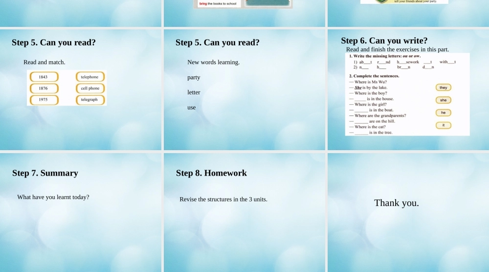四年级英语上册 Unit 4 Revision Lesson 13课件 北京课改版-北京课改版小学四年级上册英语课件