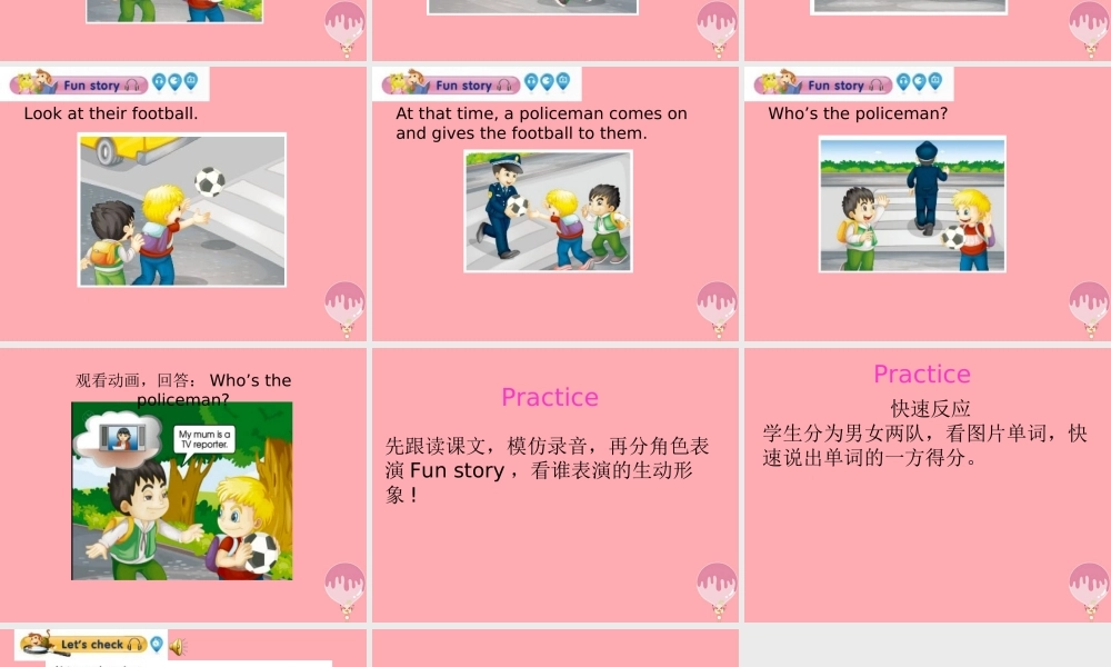 四年级英语上册 Unit 1 This is my new friend（Lesson 6）参考课件 人教精通版-人教版小学四年级上册英语课件