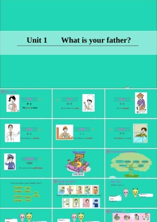 四年级英语上册 Unit 1 What is Your Father Part A课件+素材 陕旅版（三起）