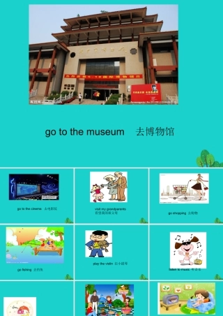 四年级英语上册 Unit 4 Seasons复习课件 鲁科版-鲁科版小学四年级上册英语课件