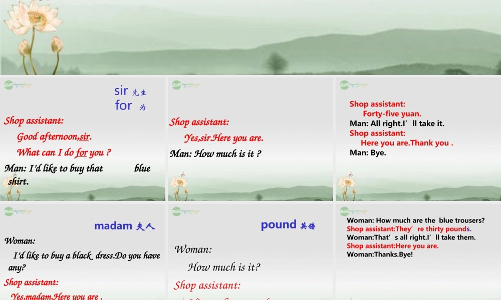 四年级英语上册 Module 1 Unit 2 -text课件 广州版