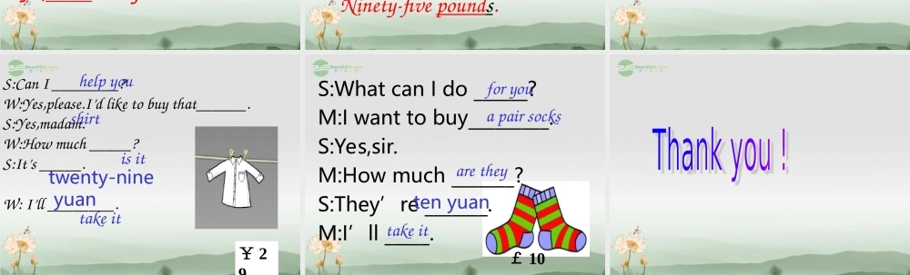 四年级英语上册 Module 1 Unit 2 -text课件 广州版