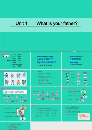 四年级英语上册 Unit 1 What is Your Father Part C课件+素材 陕旅版（三起）