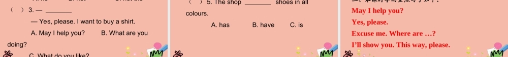 四年级英语上册 Unit 4 Shopping in the City Lesson 2 At the Shop课件 冀教版（三起）-冀教版小学四年级上册英语课件