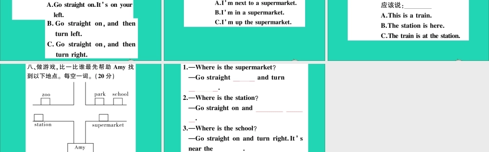四年级英语上册 Module 1检测卷课件+素材 外研版（三起）