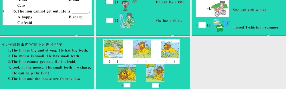 四年级英语上册 Module 2 My family my friends and Me Unit 5 My friends作业课件 沪教牛津版（三起）-牛津版小学四年级上册英语课件