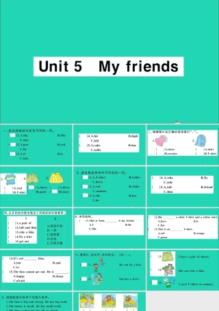 四年级英语上册 Module 2 My family my friends and Me Unit 5 My friends作业课件 沪教牛津版（三起）-牛津版小学四年级上册英语课件