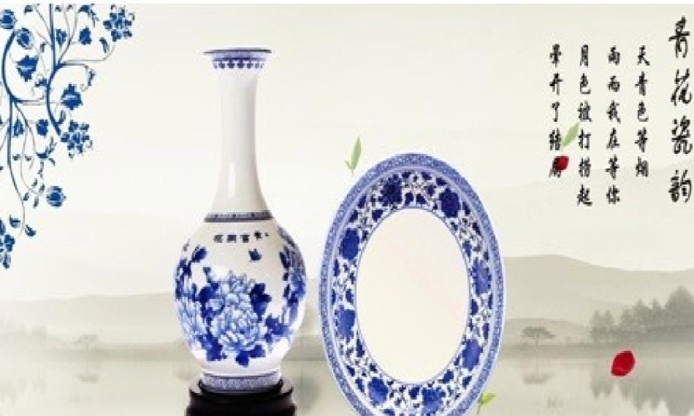 四年级科学上册 第三单元 生活中的材料 第10课《陶瓷》课件（3） 青岛版五四制-青岛版小学四年级上册自然科学课件