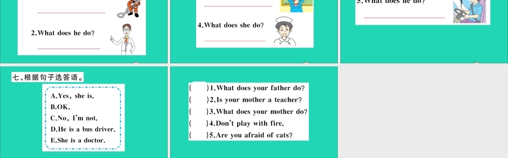 四年级英语上册 Module 2 My family my friends and Me Unit 6 My parents作业课件 沪教牛津版（三起）-牛津版小学四年级上册英语课件