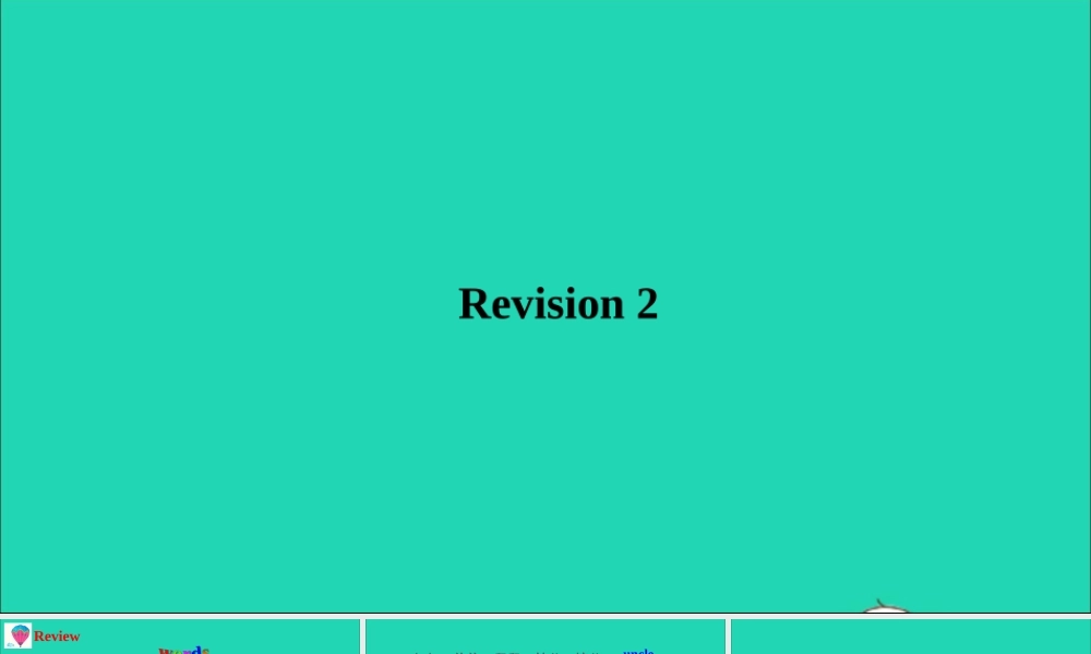 四年级英语上册 Module 2 My family my friends and Me（Revision 2）课件 沪教牛津版（三起）-牛津版小学四年级上册英语课件