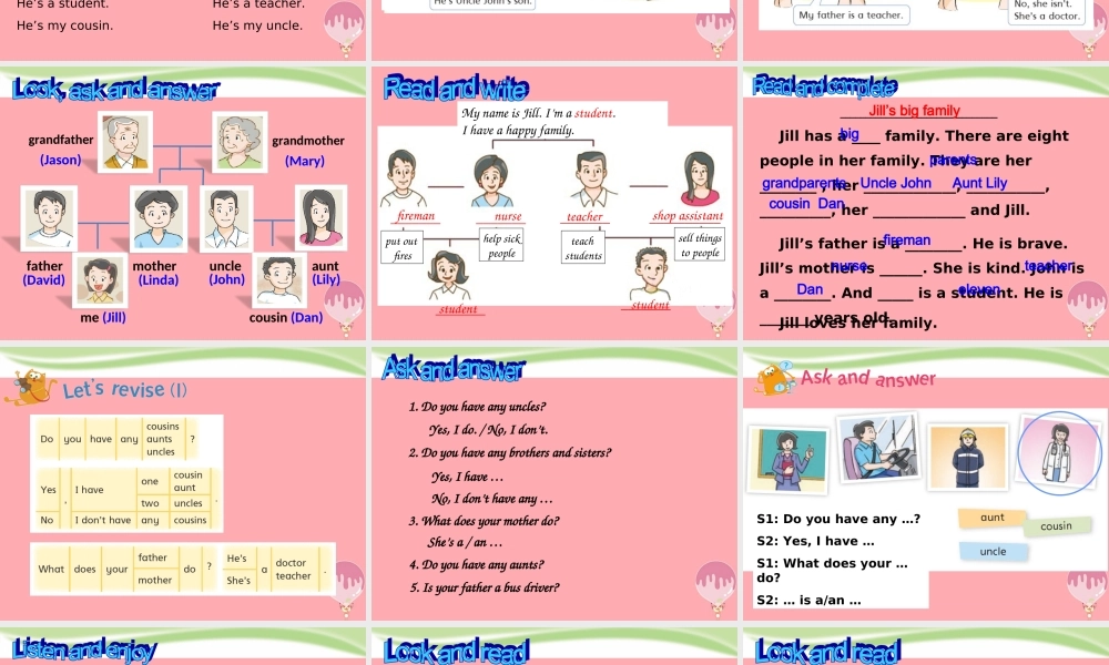 四年级英语上册 Module 2 My family my friends and Me（Revision）课件1 牛津上海版-牛津上海版小学四年级上册英语课件