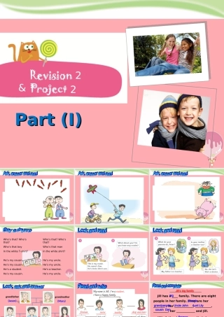 四年级英语上册 Module 2 My family my friends and Me（Revision）课件1 牛津上海版-牛津上海版小学四年级上册英语课件