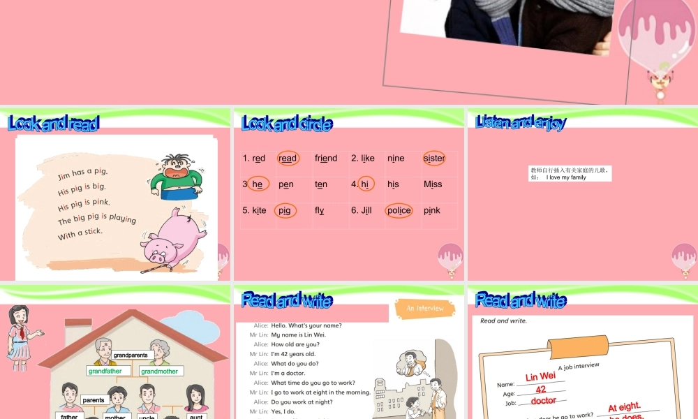 四年级英语上册 Module 2 My family my friends and Me（Revision）课件2 牛津上海版-牛津上海版小学四年级上册英语课件