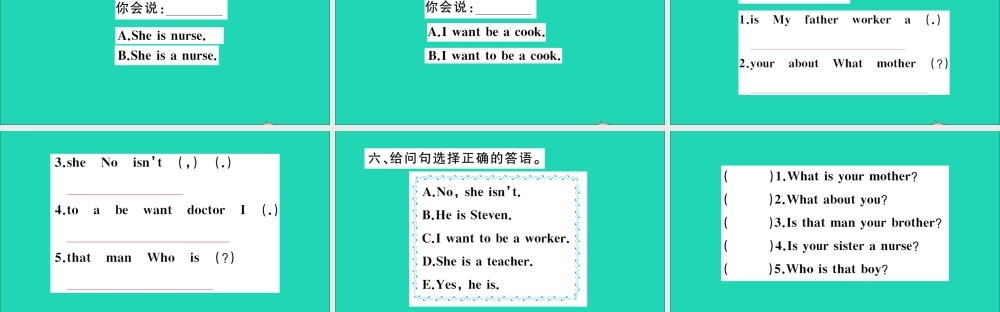 四年级英语上册 Unit 1 What is Your Father作业课件 陕旅版（三起）-陕旅版小学四年级上册英语课件