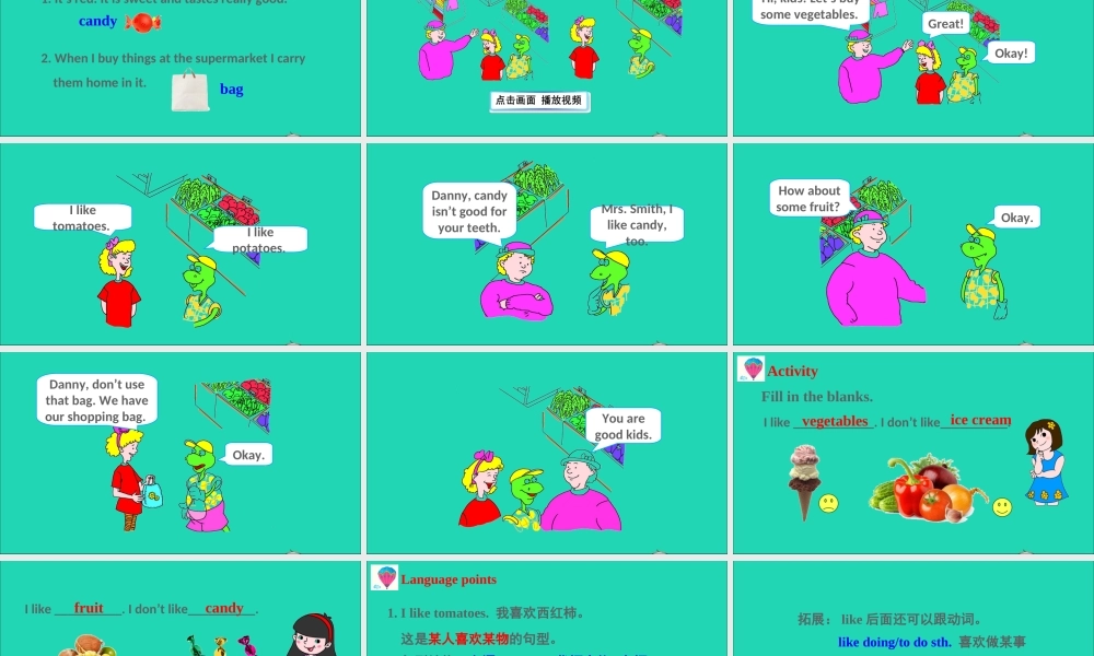 四年级英语上册 Unit 4 Shopping in the City Lesson 22 At the Supermarket课件+素材 冀教版（三起）