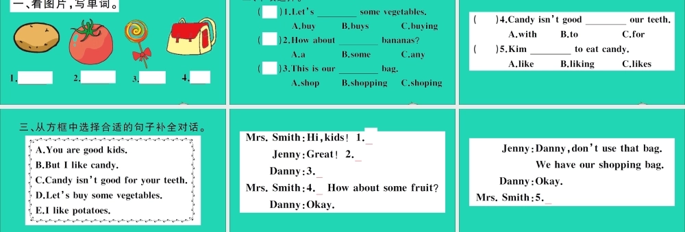 四年级英语上册 Unit 4 Shopping in the City Lesson 22 At the Supermarket作业课件 冀教版（三起）-冀教版小学四年级上册英语课件