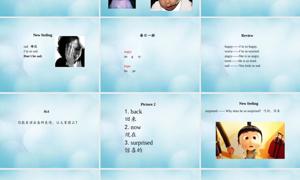 四年级英语上册 Unit 1 Why are you so happy Lesson 1课件 北京课改版-北京课改版小学四年级上册英语课件