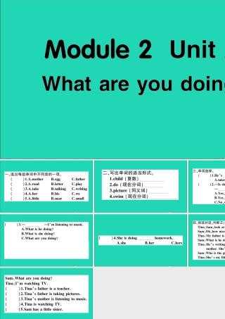 四年级英语上册 Module 2 Unit 2 What are you doing作业课件 外研版（三起）-外研版小学四年级上册英语课件