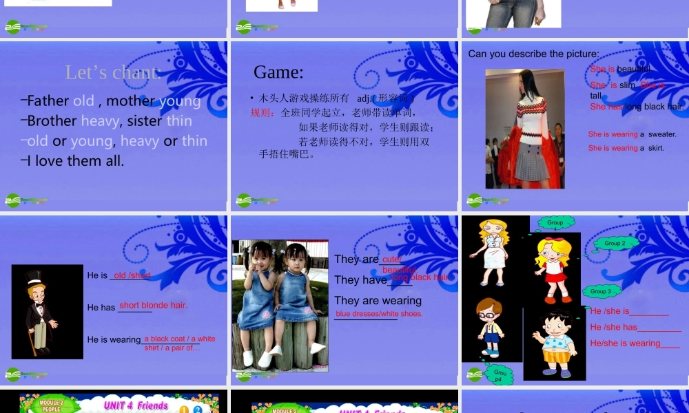 四年级英语上册 Module 2 Unit 4 Work fun with language课件 广州版