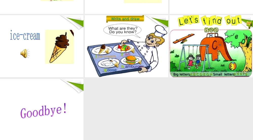 四年级英语上册 Unit 1(1)课件 人教版PEP