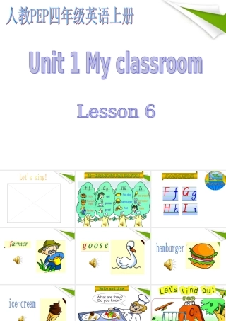 四年级英语上册 Unit 1(1)课件 人教版PEP