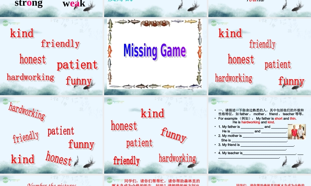 四年级英语上册 Module 2 Unit 5(6)课件 广州版