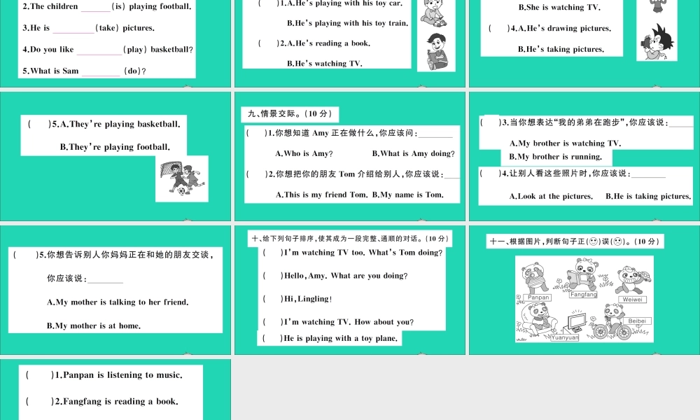 四年级英语上册 Module 2测试课件+素材 外研版（三起）